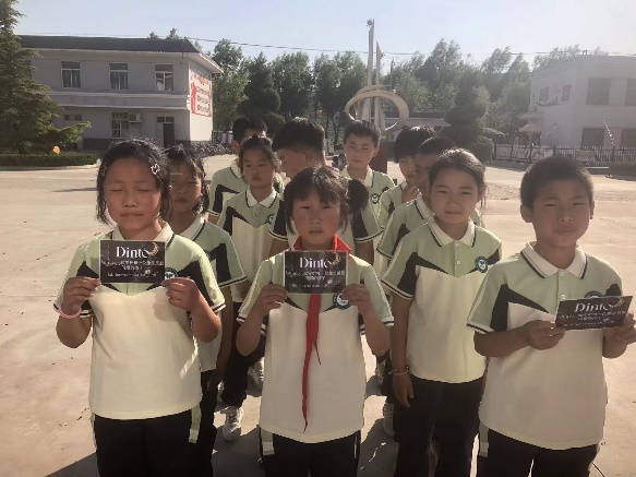 공익 활동 (CSR)