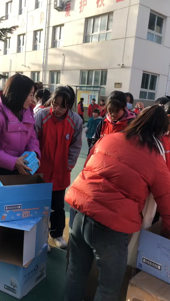 공익 활동 (CSR)