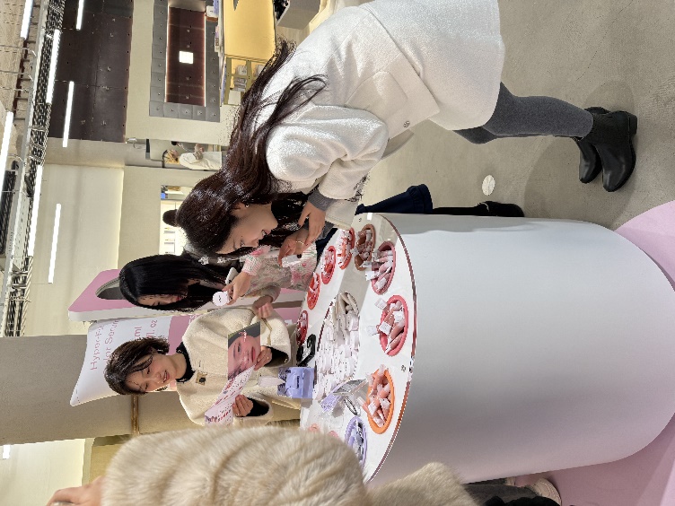 팝업스토어